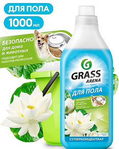 Grass Arena средство для мытья полов